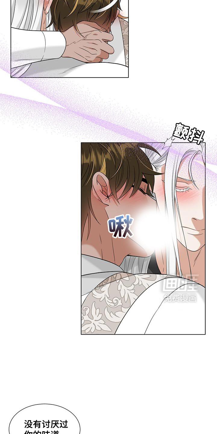第55章：开玩笑过头