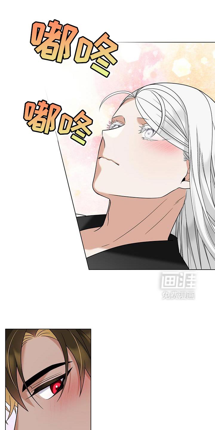 第55章：开玩笑过头