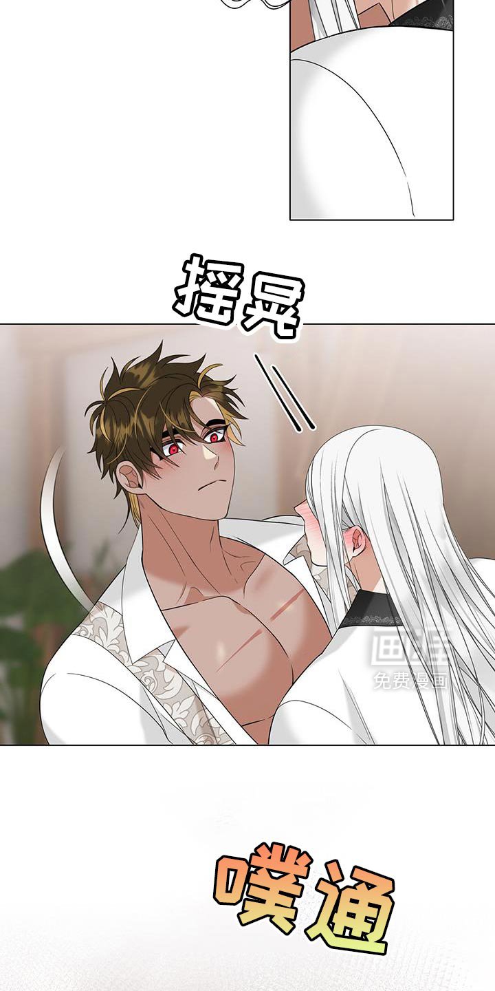 第55章：开玩笑过头