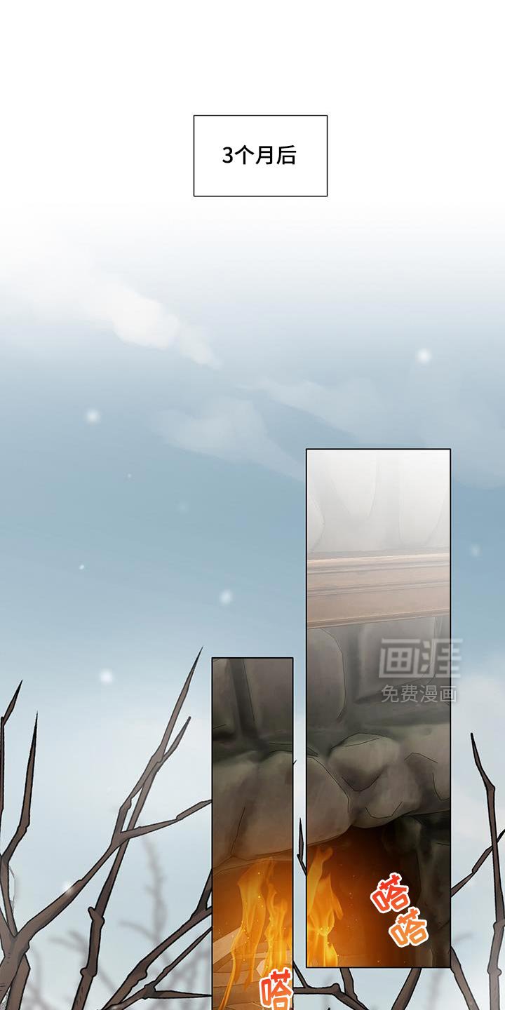 第56章：我也爱你