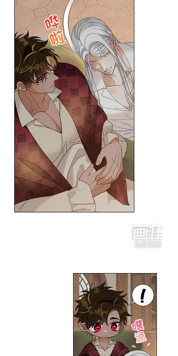 第56章：我也爱你