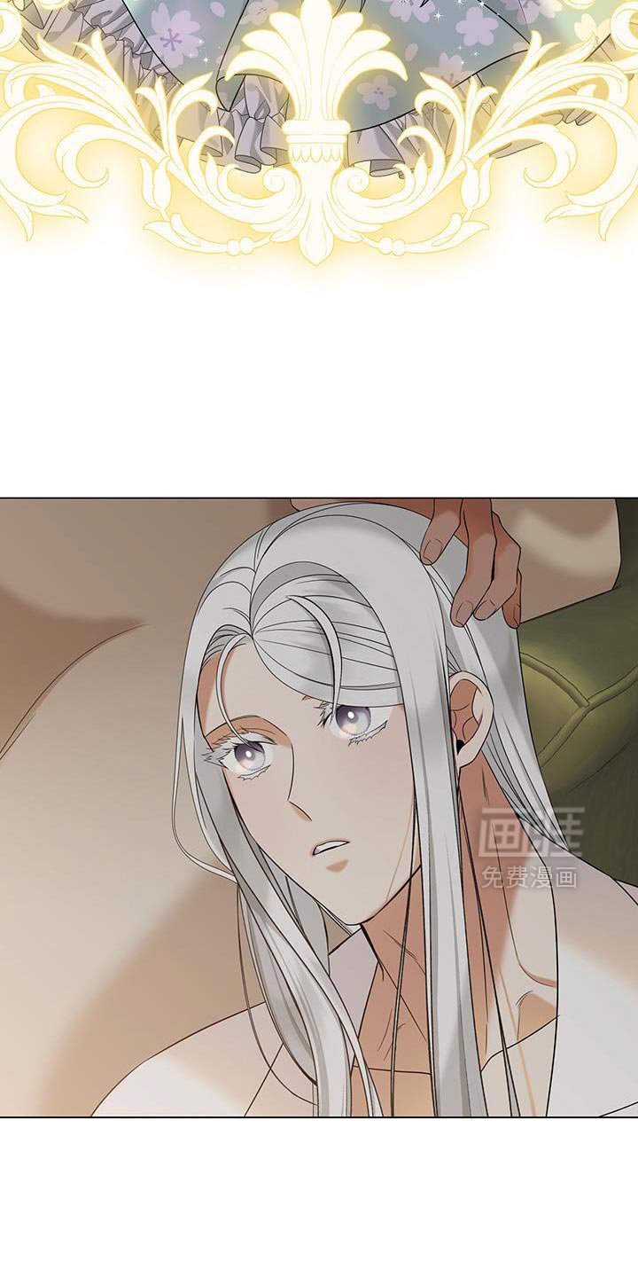 第56章：我也爱你