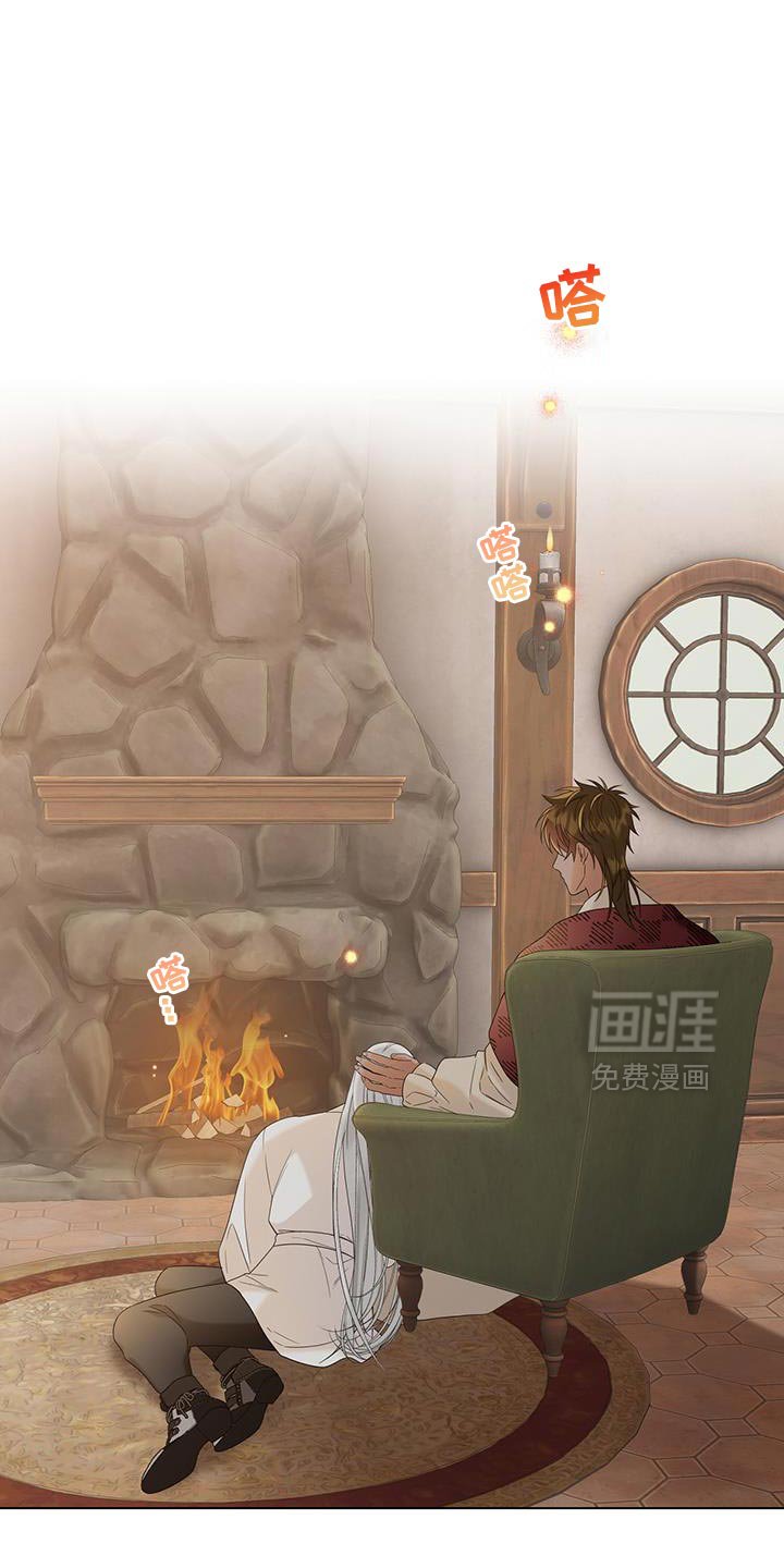 第56章：我也爱你