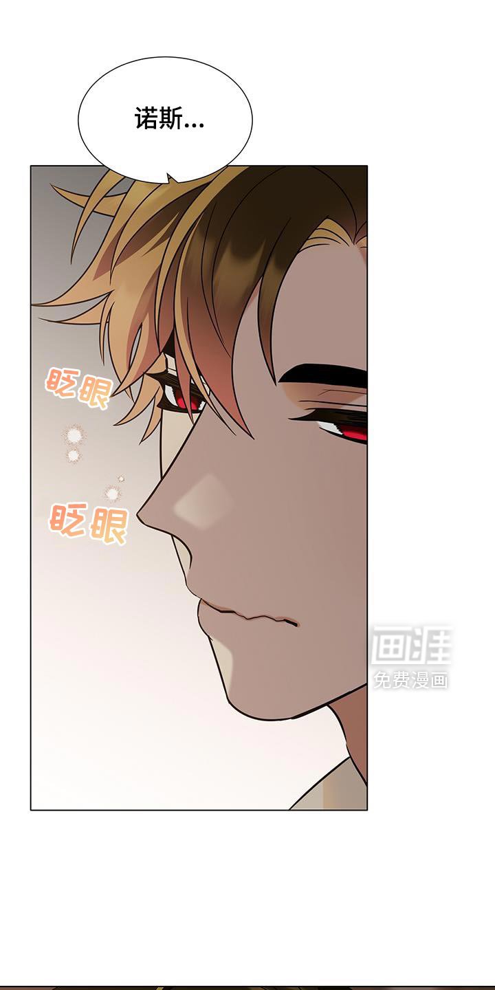 第56章：我也爱你
