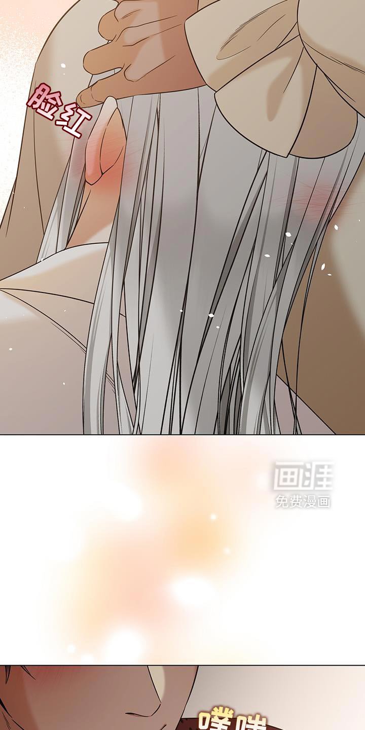 第56章：我也爱你