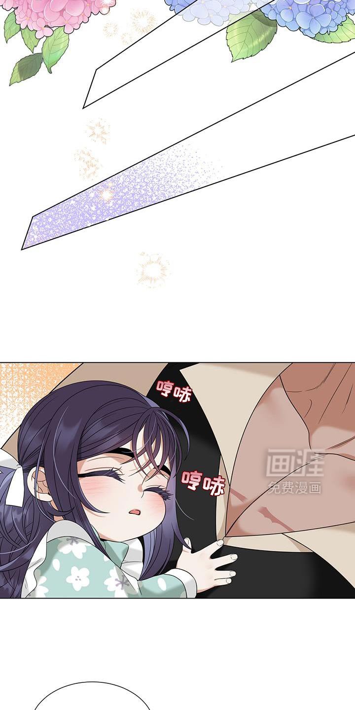 第57章：我们的孩子【完结】