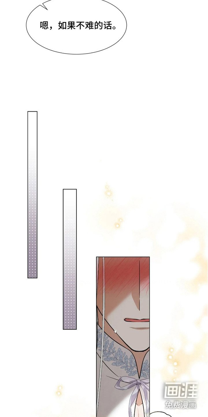 第6章：研究