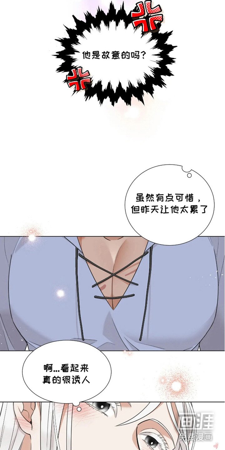 第6章：研究