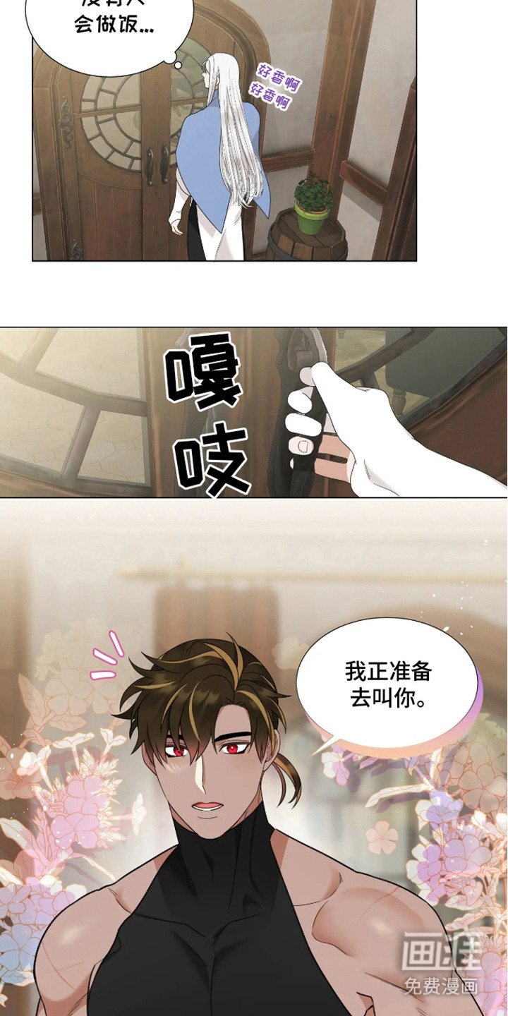 第9章：笑起来真好看