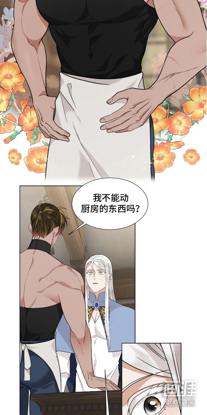 第9章：笑起来真好看