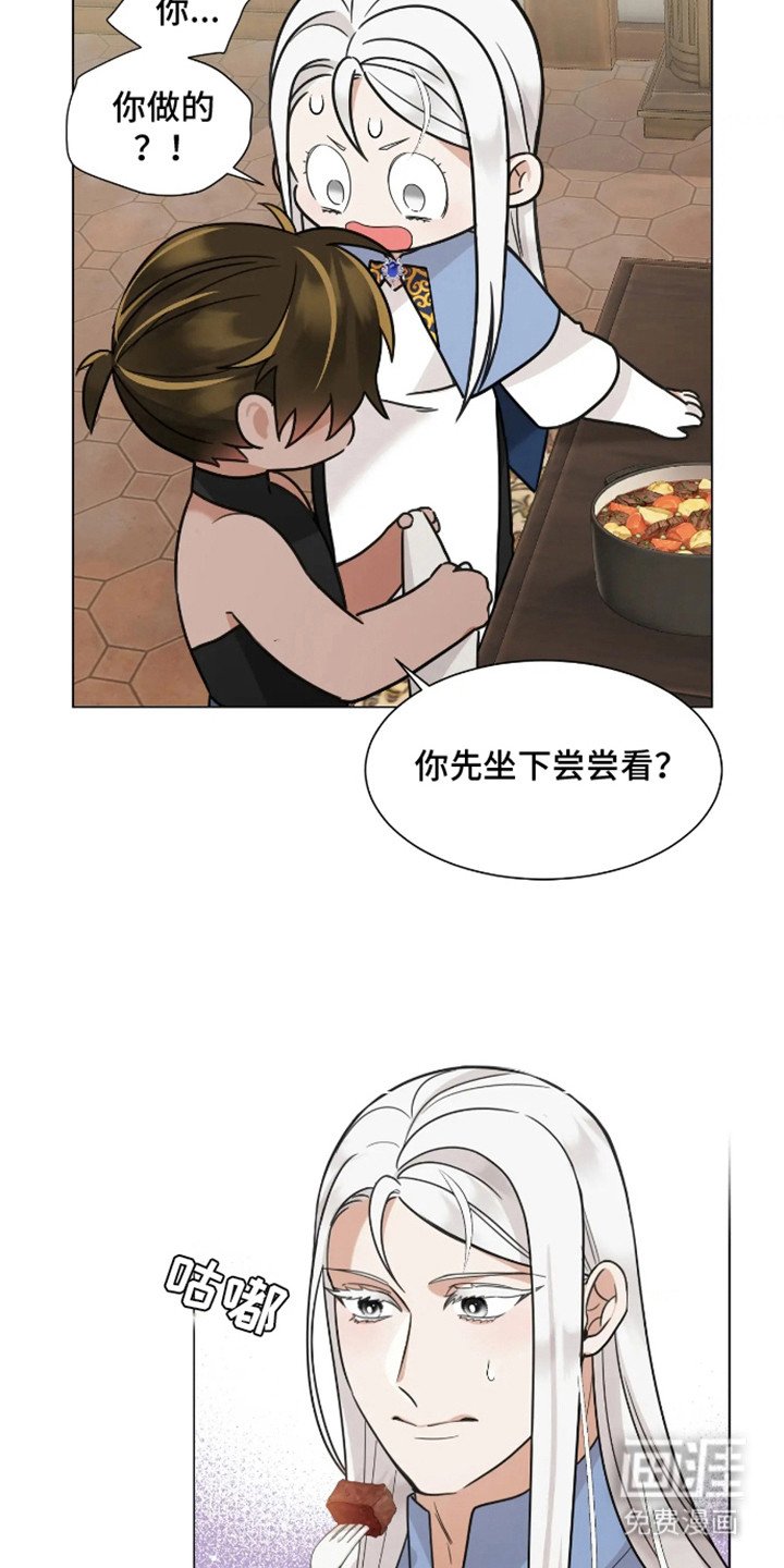 第9章：笑起来真好看