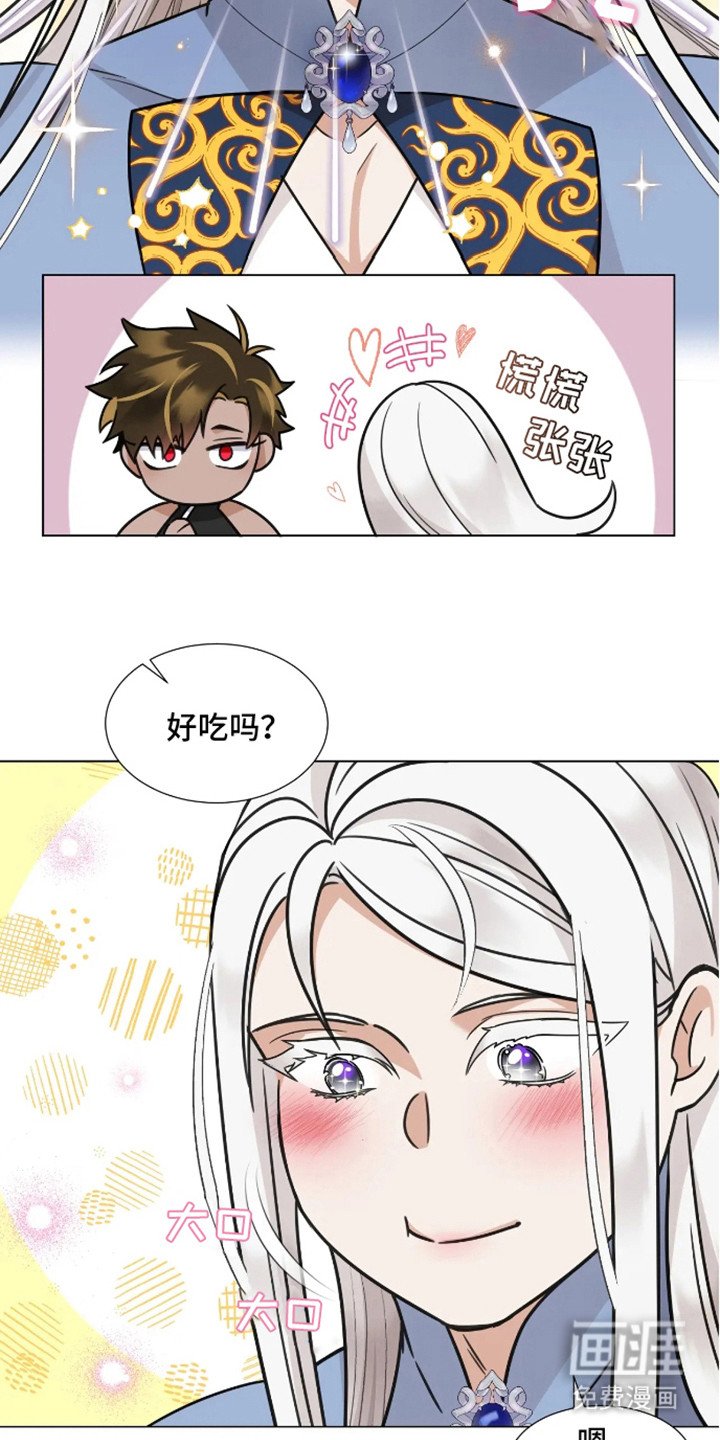 第9章：笑起来真好看