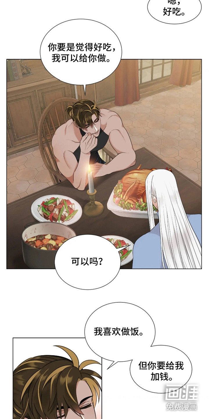 第9章：笑起来真好看