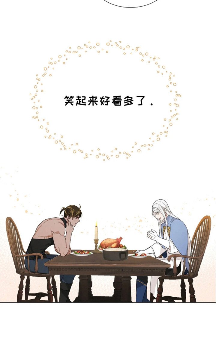 第9章：笑起来真好看