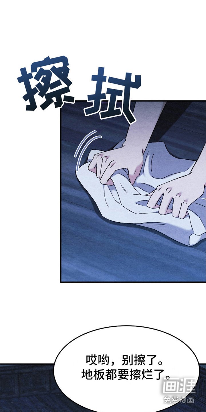 第10章：梅雨季