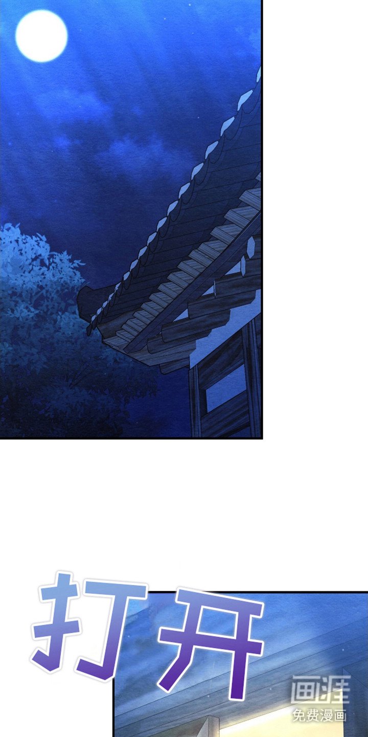 第10章：梅雨季