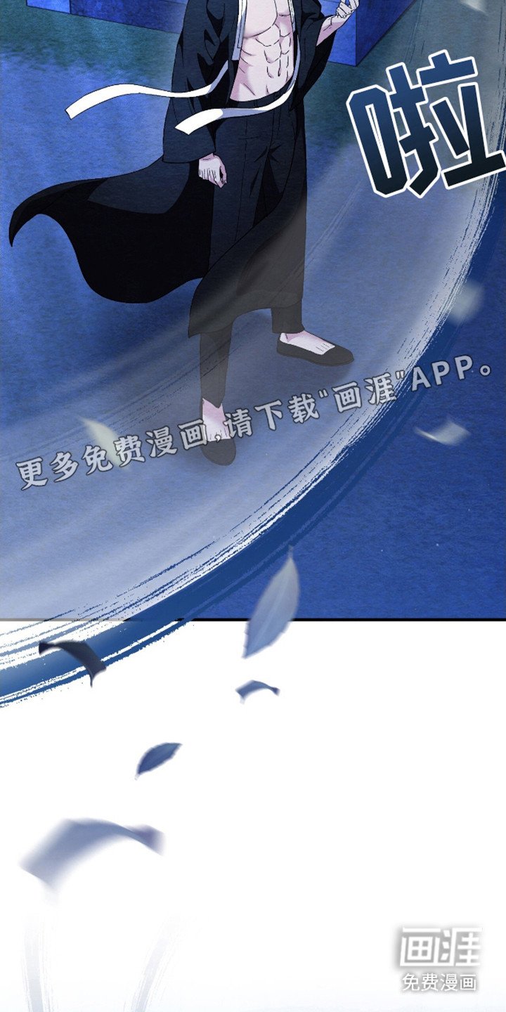 第10章：梅雨季