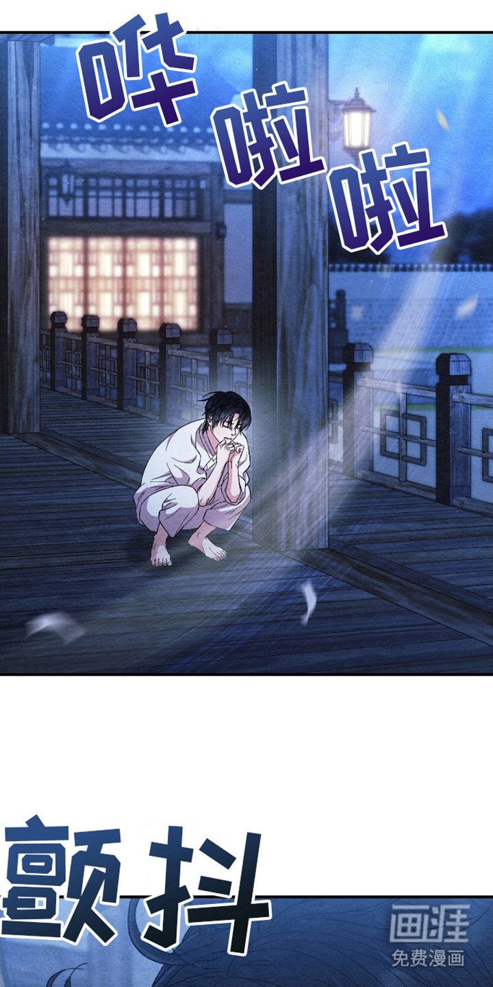 第10章：梅雨季