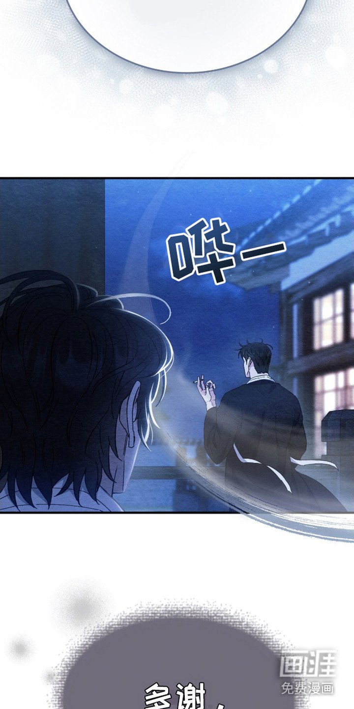 第10章：梅雨季