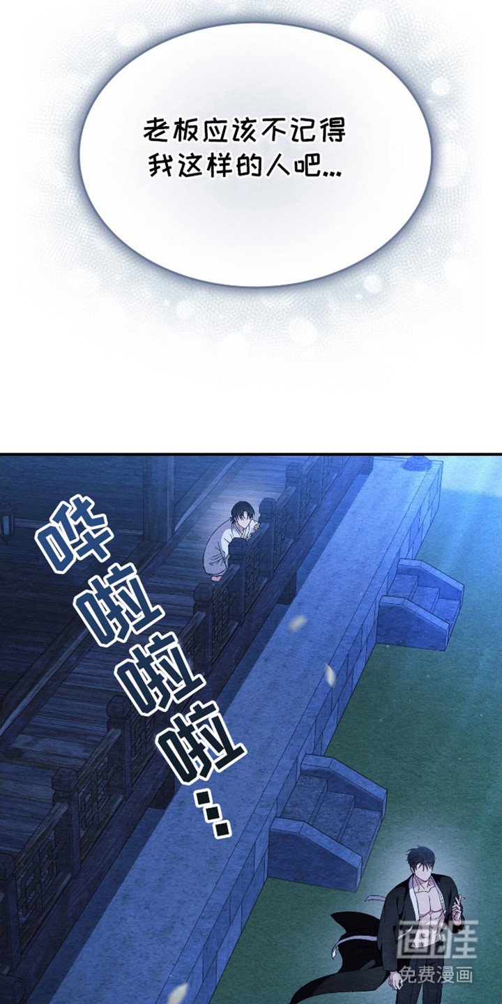 第10章：梅雨季