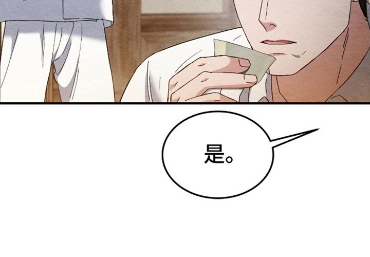 第10章：梅雨季