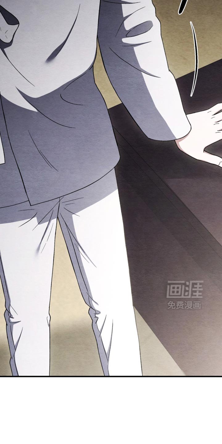 第100章：【第二季】今天的运气很好