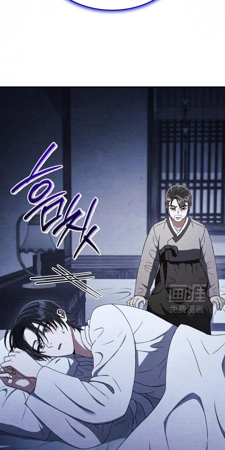 第100章：【第二季】今天的运气很好