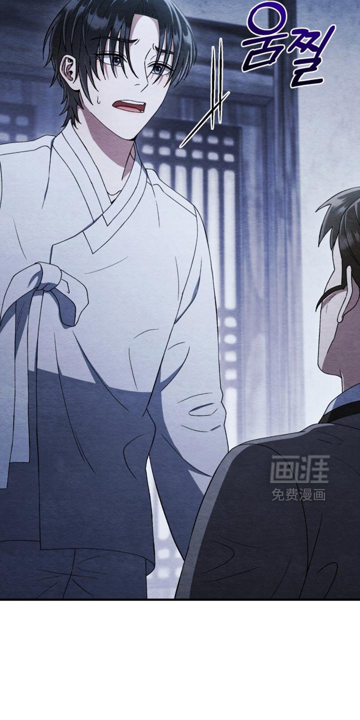 第100章：【第二季】今天的运气很好