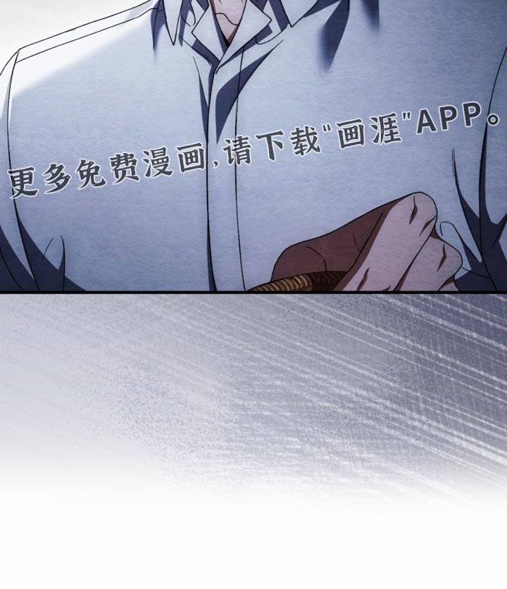 第100章：【第二季】今天的运气很好