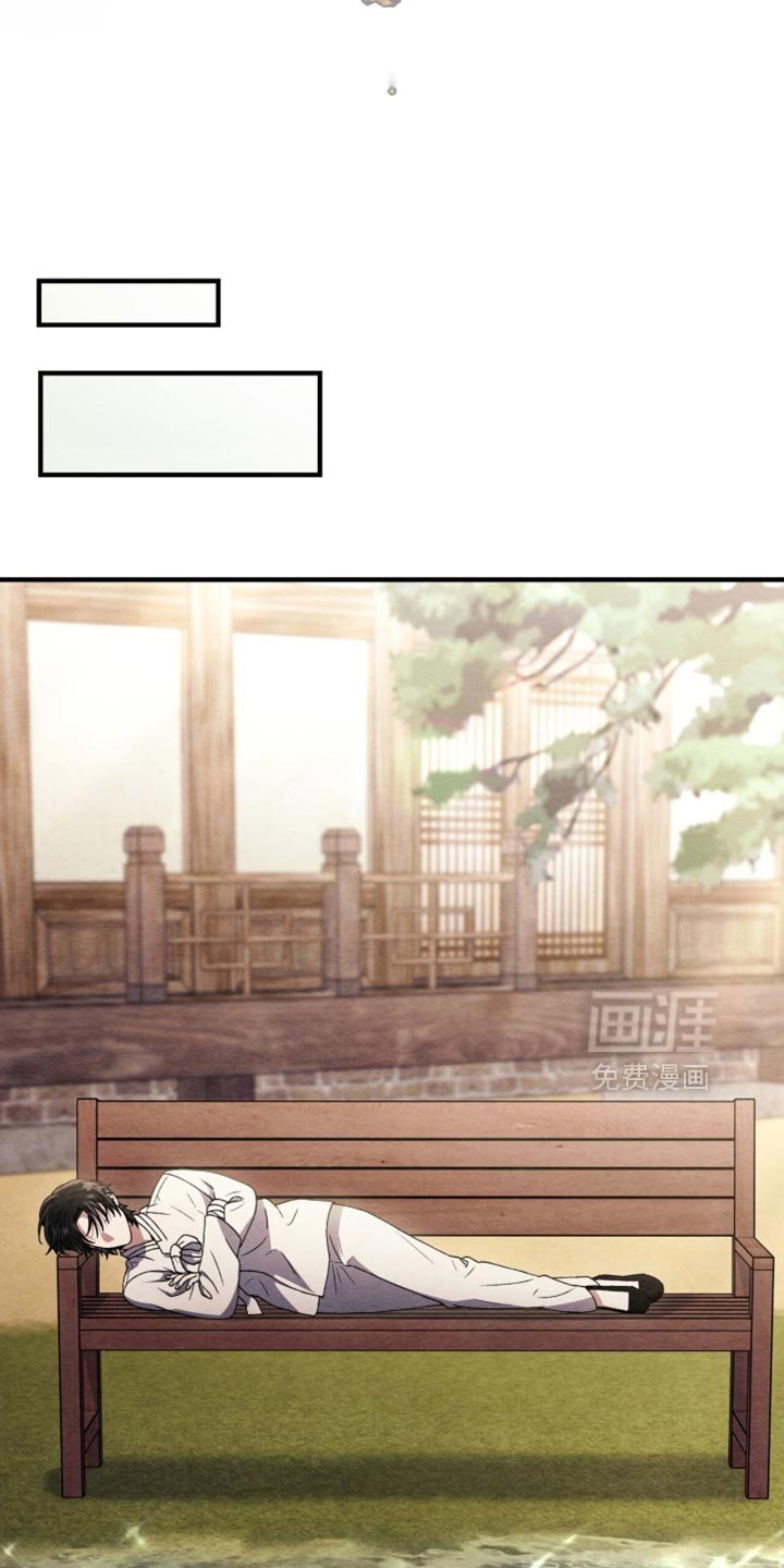 第101章：【第二季】我说让开！