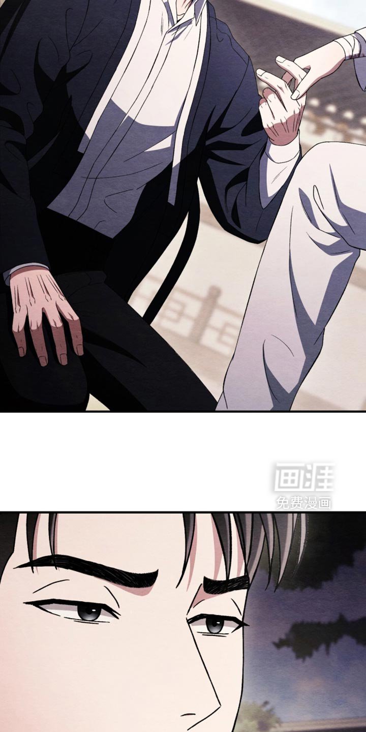 第101章：【第二季】我说让开！