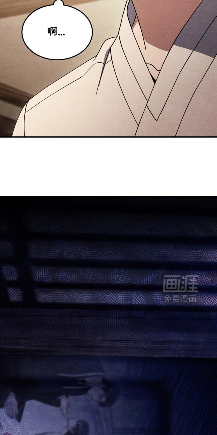 第102章：【第二季】只要活着