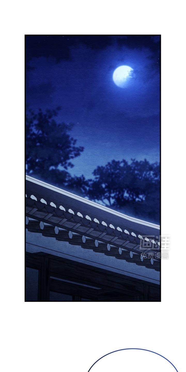 第103章：【第二季】我好端端地活着！