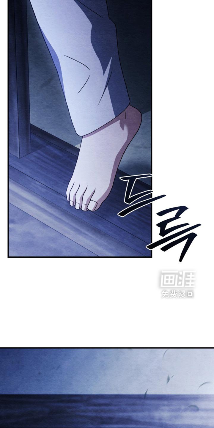 第103章：【第二季】我好端端地活着！