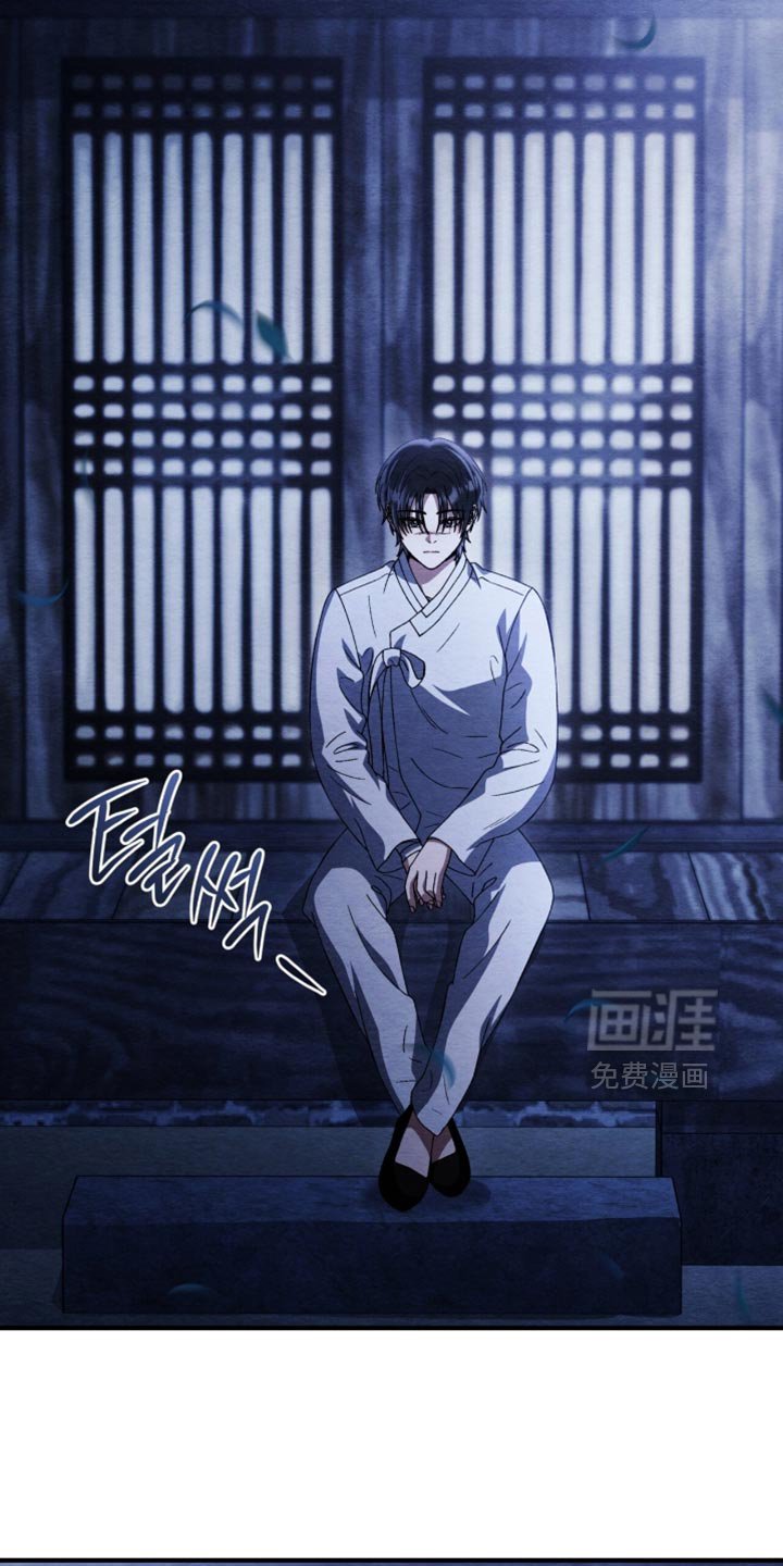 第103章：【第二季】我好端端地活着！