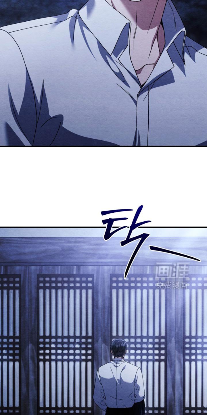 第103章：【第二季】我好端端地活着！
