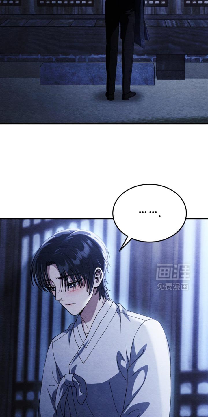 第103章：【第二季】我好端端地活着！