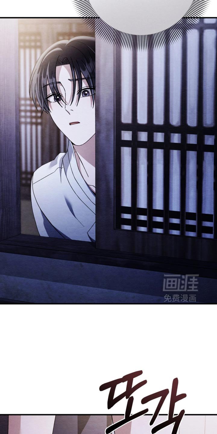 第104章：【第二季】你这个叛徒