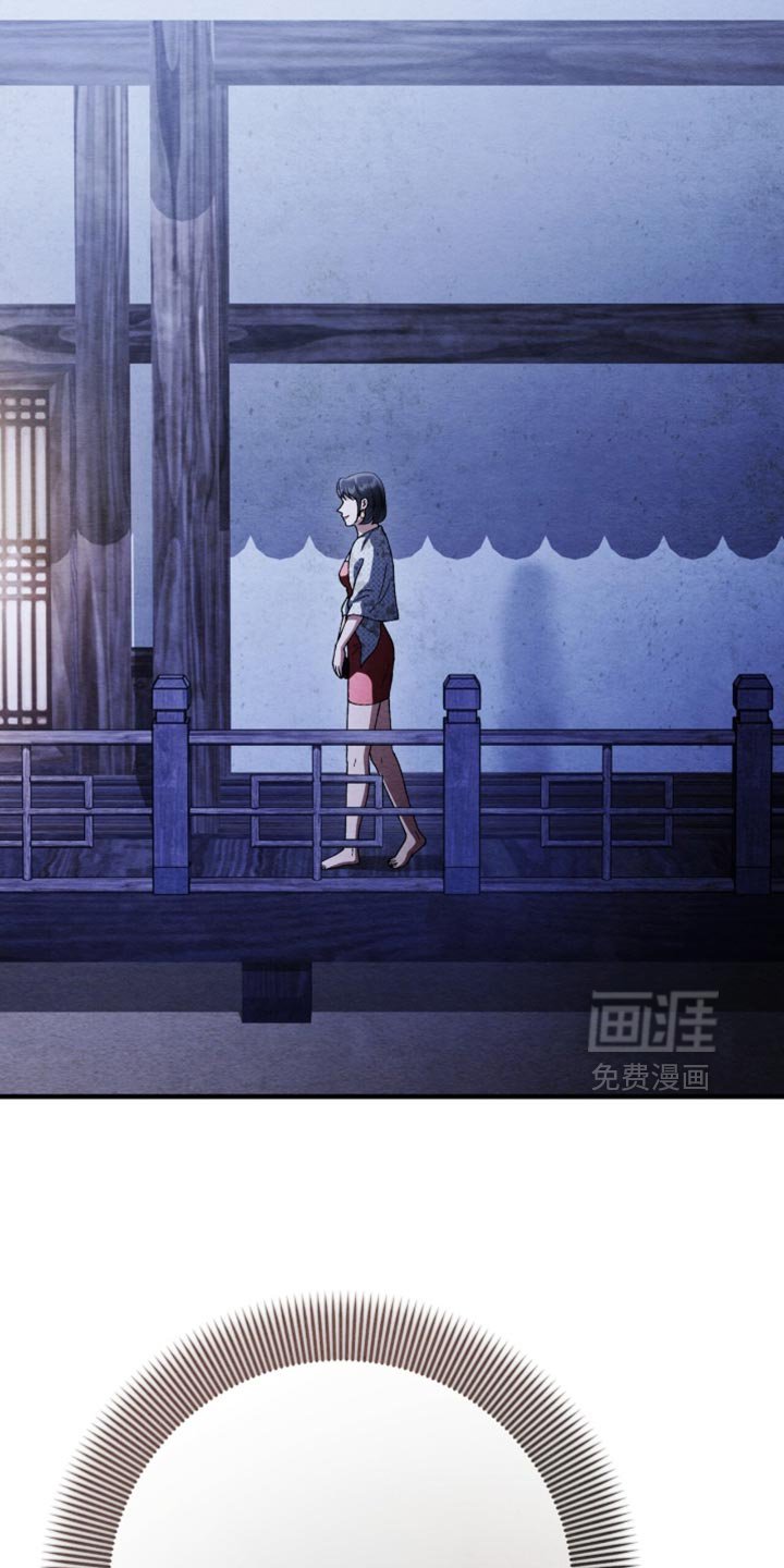 第104章：【第二季】你这个叛徒