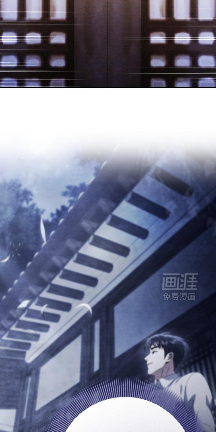 第104章：【第二季】你这个叛徒