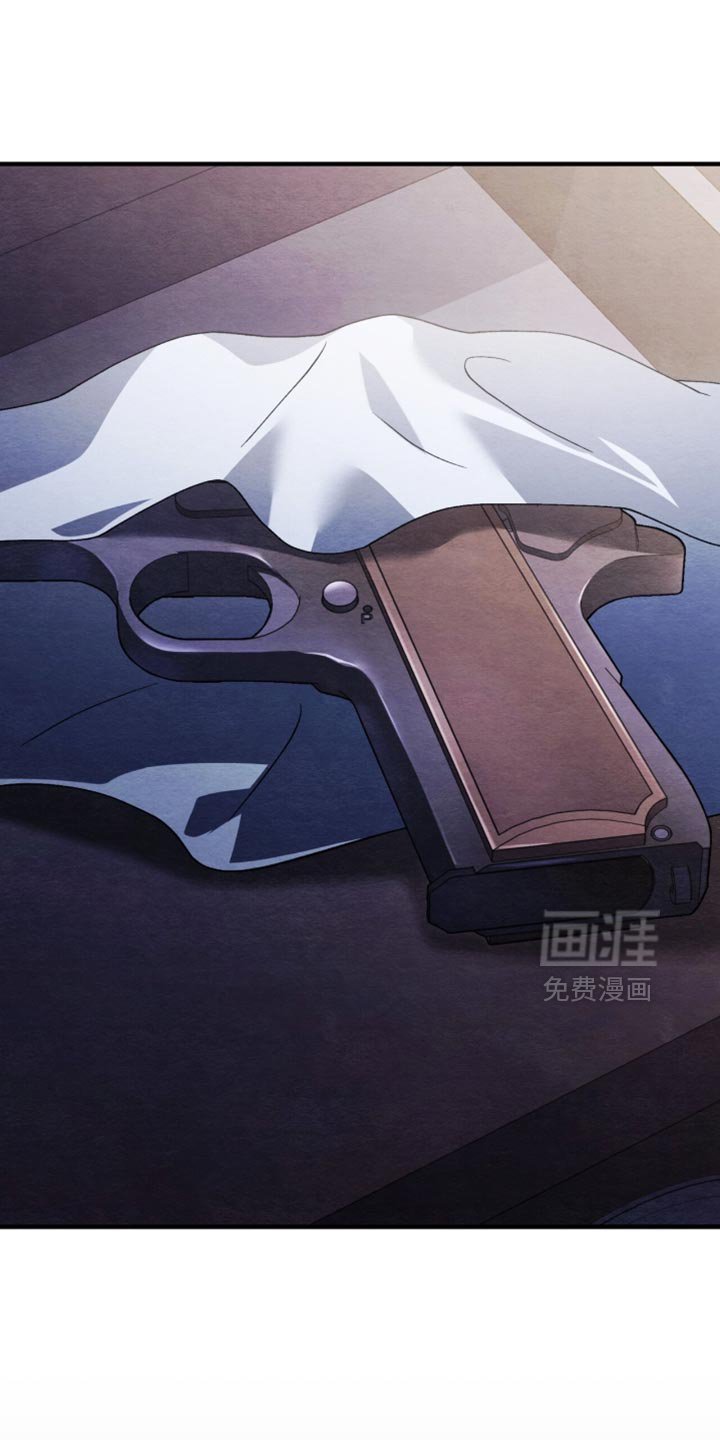 第104章：【第二季】你这个叛徒