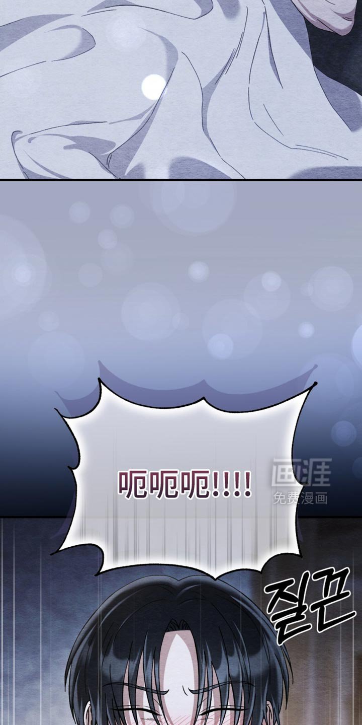 第105章：【第二季】我只有你