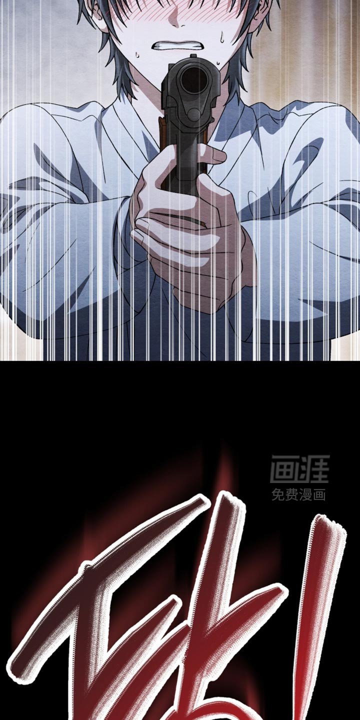 第105章：【第二季】我只有你