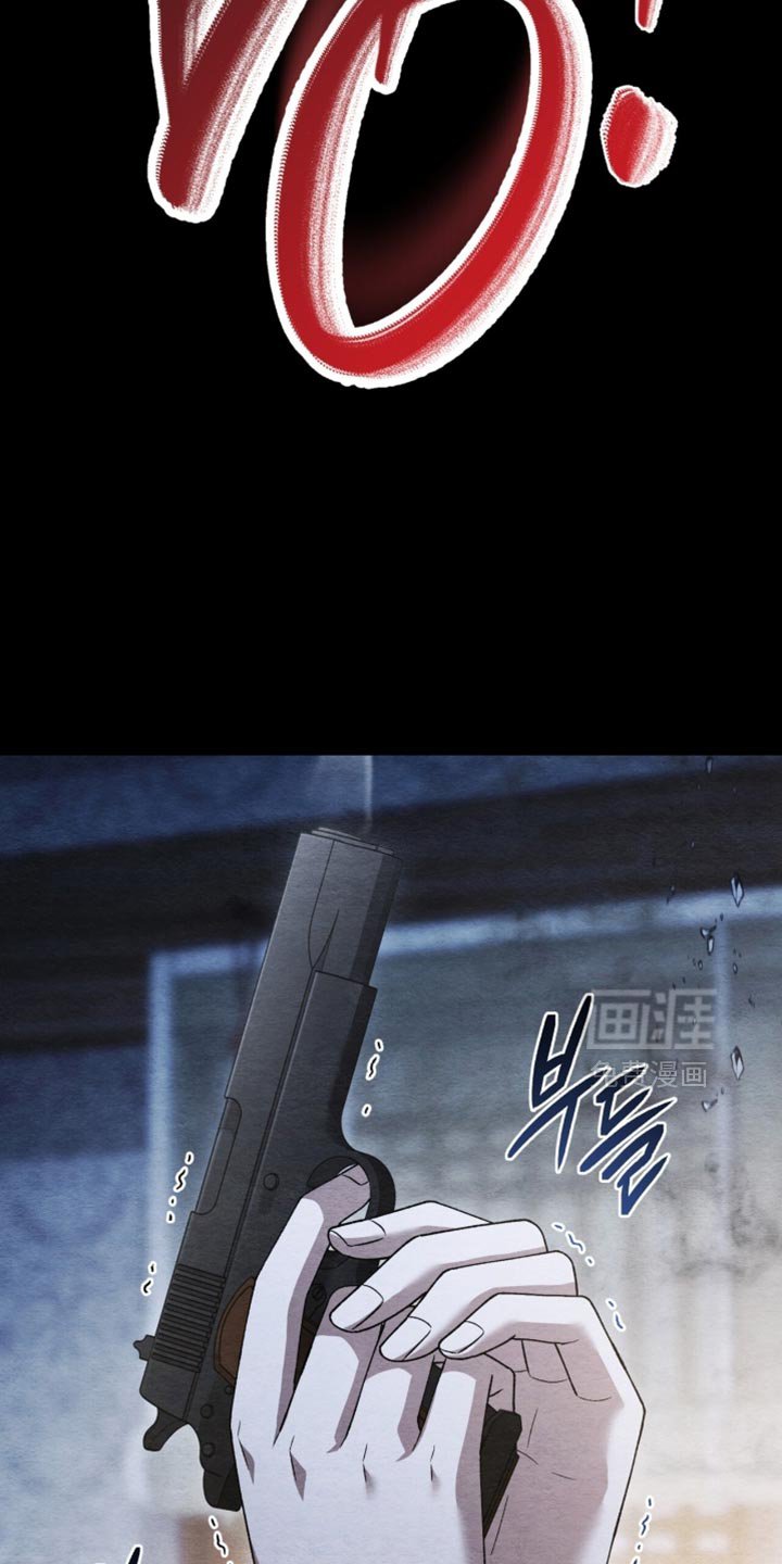 第105章：【第二季】我只有你