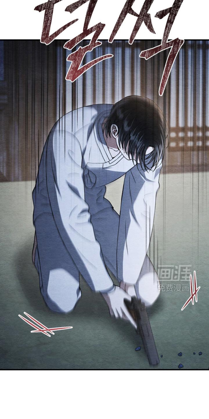 第105章：【第二季】我只有你