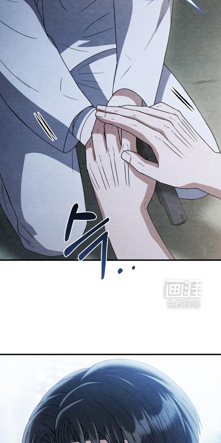 第105章：【第二季】我只有你