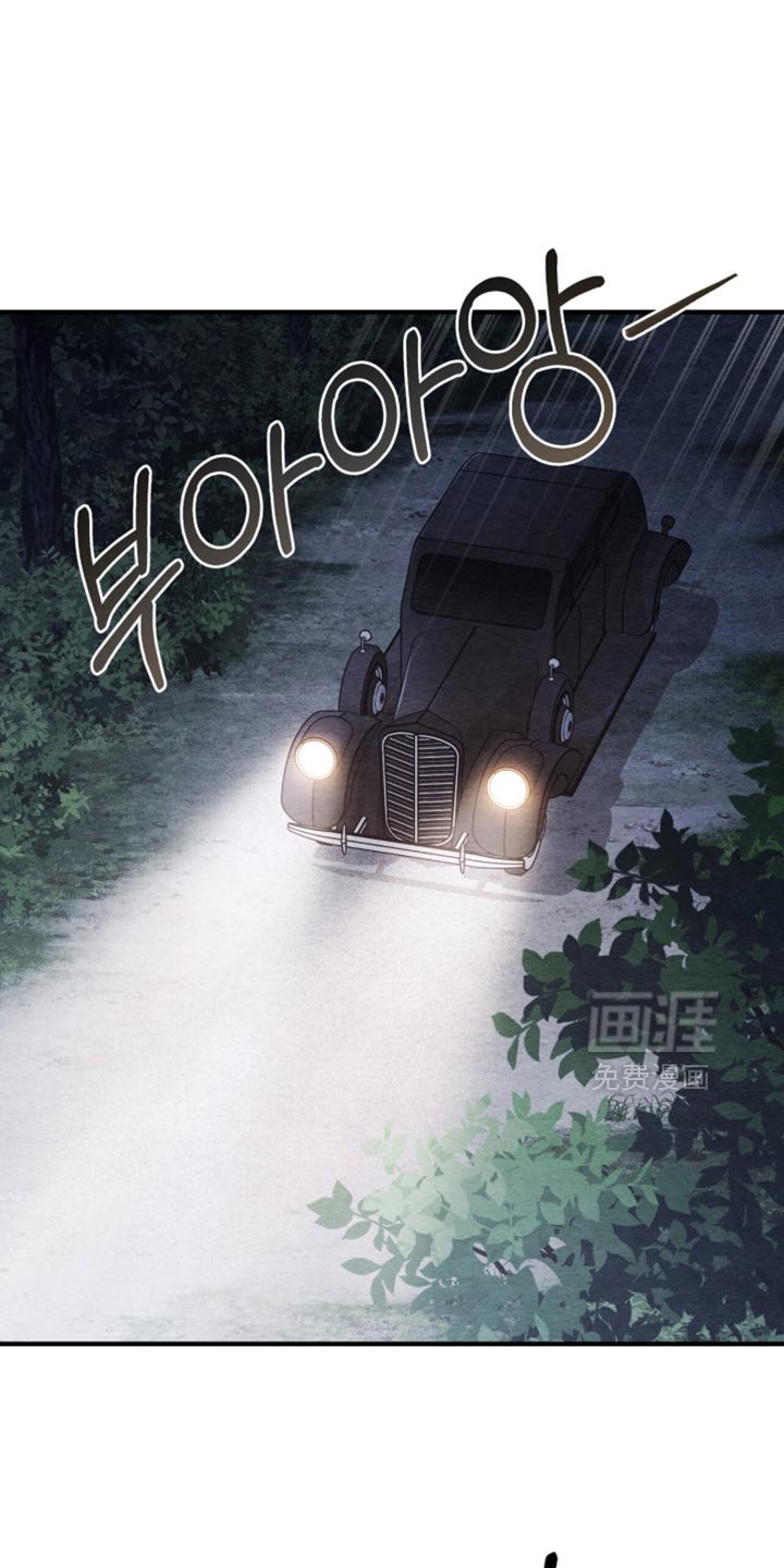 第106章：【第二季】没有留在那里的理由