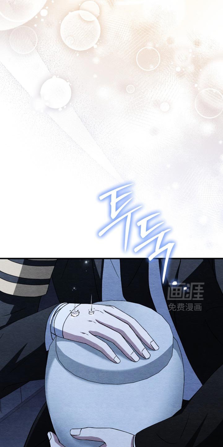 第106章：【第二季】没有留在那里的理由