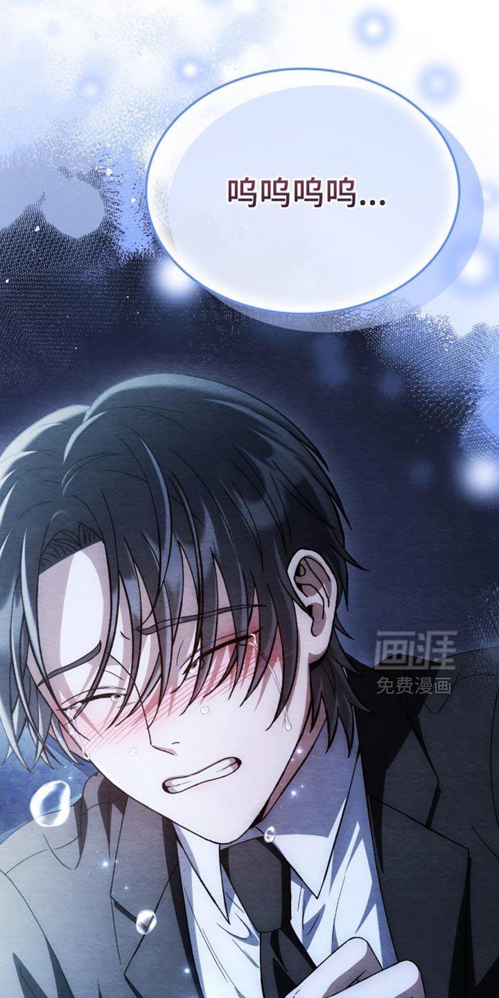 第106章：【第二季】没有留在那里的理由