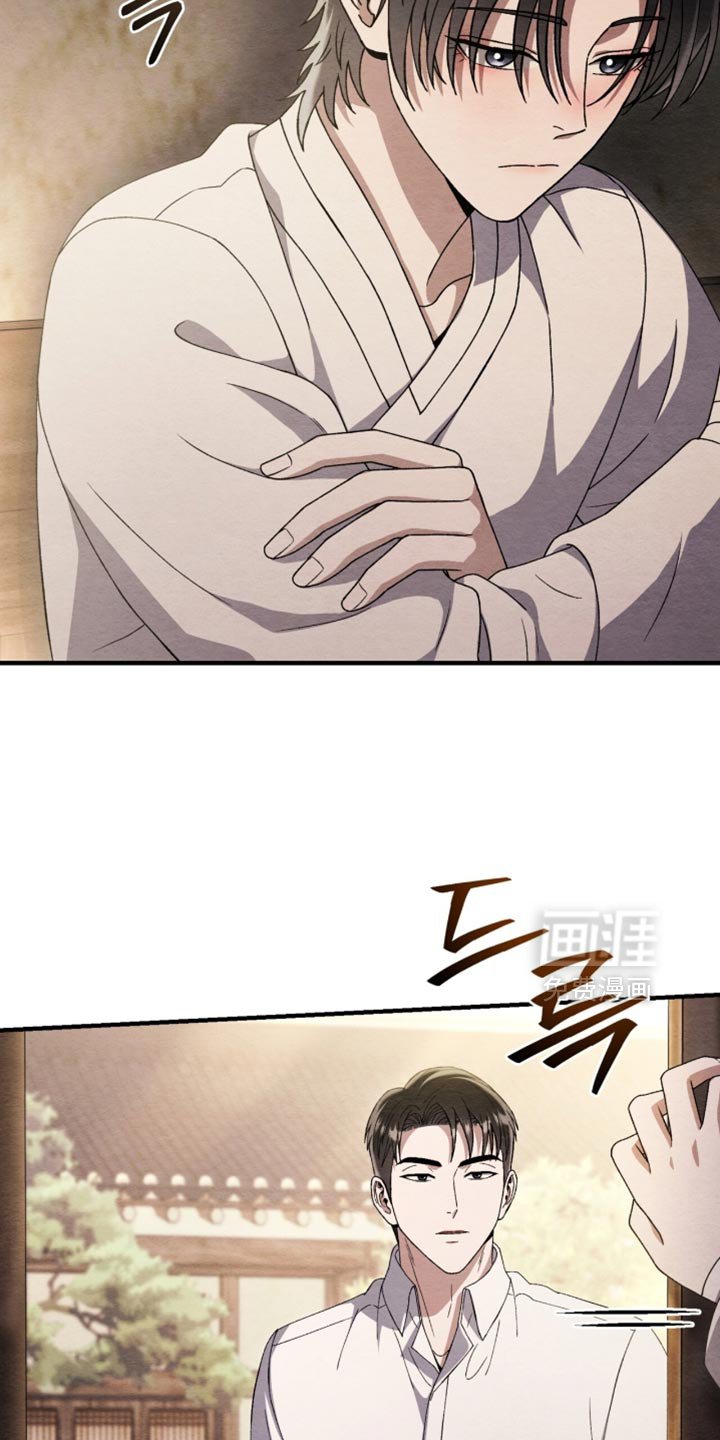 第107章：【第二季】等待死亡
